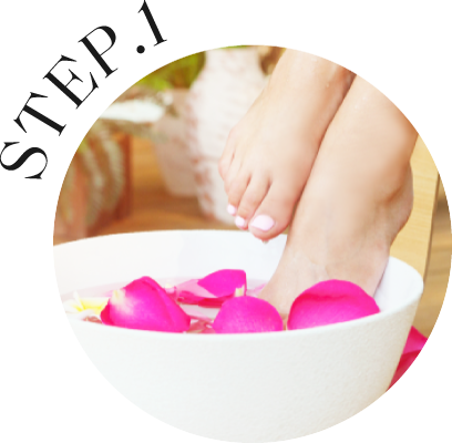 フットバスサービス