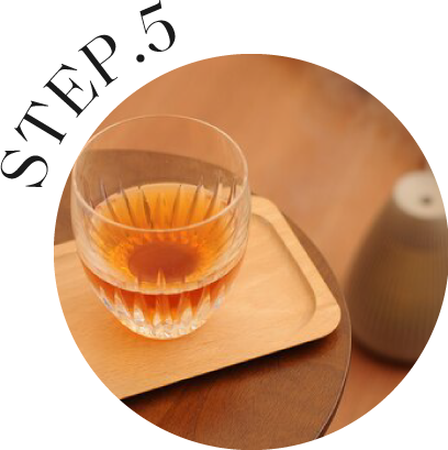 アフターティー提供